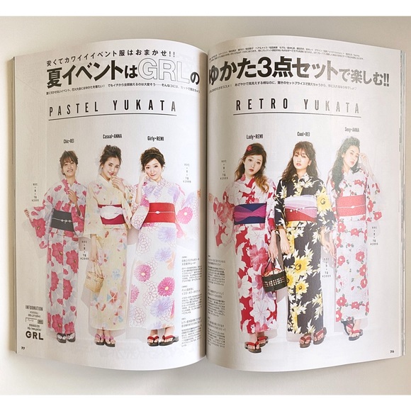 JELLY Japanese Magazine July 2016 Fashion Cheap Summer Clothing - Picture 14 of 15
